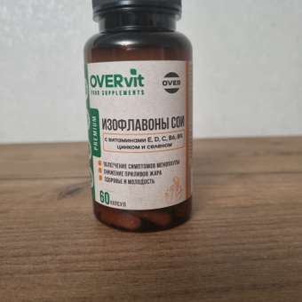 Изофлавоны сои OVER БАД при климаксе и менопаузе, 60 капсул: отзыв пользователя Детский Мир
