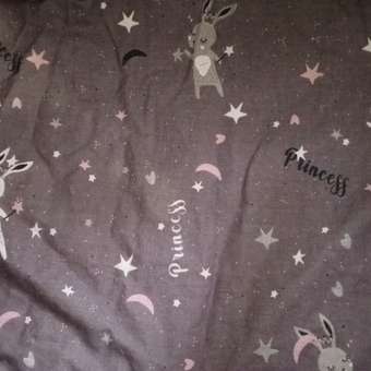 Пододеяльник AmaroBaby на молнии 147х112 см Princess серый: отзыв пользователя Детский Мир
