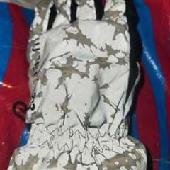 Фото отзыва 11040470