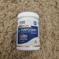 Фото отзыва 10540242