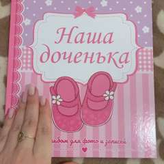 Видео отзыва 10050042