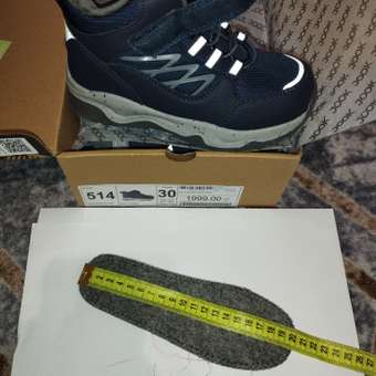 Ботинки Jook: отзыв пользователя Детский Мир