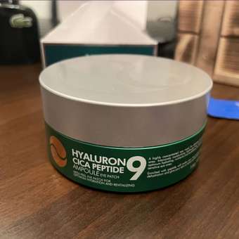 Патчи .: отзыв пользователя Детский Мир