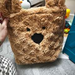 Фото отзыва 10667673