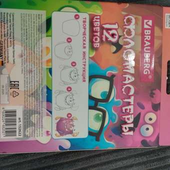 Фломастеры Brauberg: отзыв пользователя Детский Мир