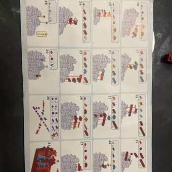 Конструктор Город мастеров Мой мир 184 дет.: отзыв пользователя Детский Мир