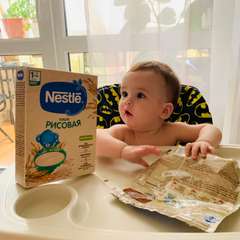 Фото отзыва 4614350