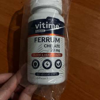 Железо Vitime капсулы №60 в банке: отзыв пользователя Детский Мир