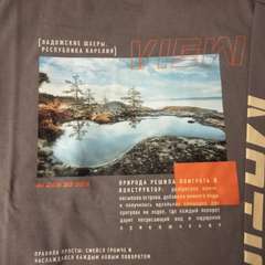 Фото отзыва 11203504