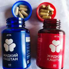 Фото отзыва 11183083