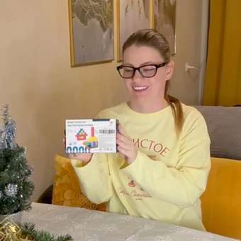 Конструктор TrendToys Кубики магнитный 72 дет.: отзыв пользователя Детский Мир