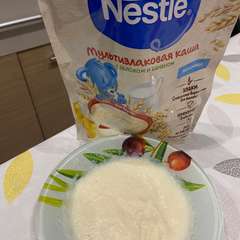 Фото отзыва 2655825