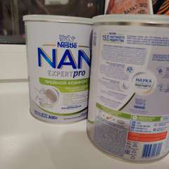 Фото отзыва 10944711