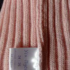 Фото отзыва 10048597