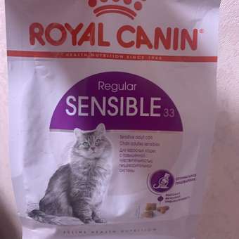 Корм сухой для кошек ROYAL CANIN Sensible 33 4кг с чувствительной пищеварительной системой: отзыв пользователя. Зоомагазин Зоозавр