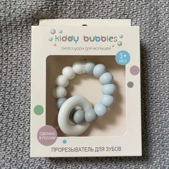 Прорезыватель kiddy bubbles: отзыв пользователя Детский Мир