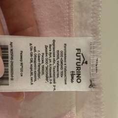 Фото отзыва 11174799