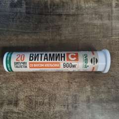 Фото отзыва 10518962