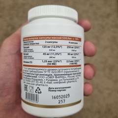 Фото отзыва 10519026