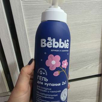 Гель 2в1 Bebble 400 мл: отзыв пользователя Детский Мир