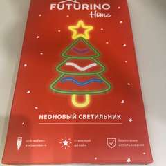 Фото отзыва 10660011