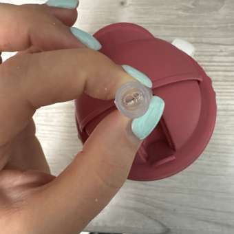 Поильник BabyGo 270 мл: отзыв пользователя Детский Мир