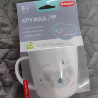 Кружка BabyGo Коала 200 мл: отзыв пользователя Детский Мир
