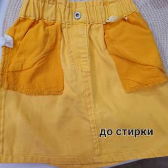 Юбка Futurino Fashion: отзыв пользователя ДетМир