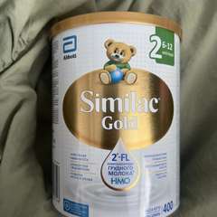 Фото отзыва 11029022