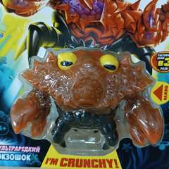 Фото отзыва 10490130