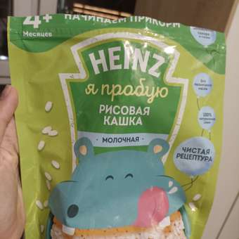 Каша молочная Heinz рисовая 180г с 4месяцев: отзыв пользователя ДетМир