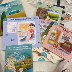 Фото отзыва 10961741