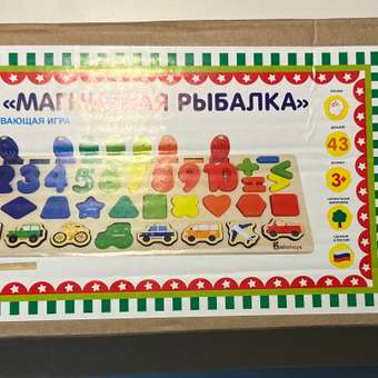 Игрушка Alatoys рыбалка Монтессори в ассортименте: отзыв пользователя Детский Мир