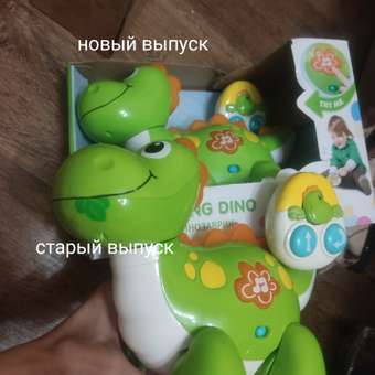 Игрушка BabyGo Динозаврик: отзыв пользователя ДетМир