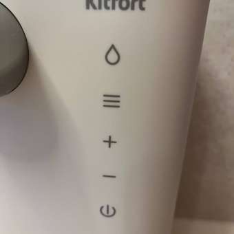 Термопот KITFORT КТ-2523: отзыв пользователя Детский Мир