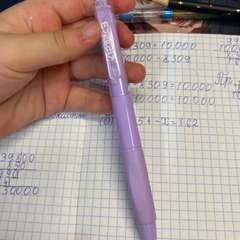 Фото отзыва 10513453