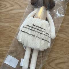 Фото отзыва 10751532