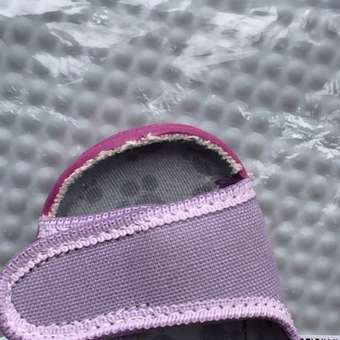 Тапочки Nordan: отзыв пользователя Детский Мир