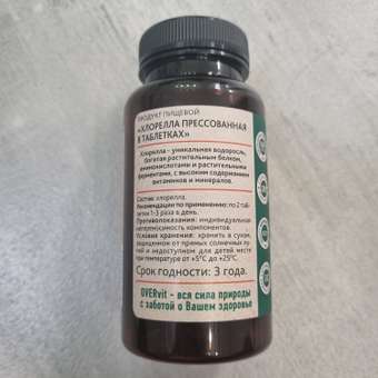 Хлорелла OVER Витамины для похудения очищения организма для иммунитета 100 таблеток: отзыв пользователя Детский Мир