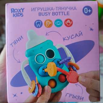 Прорезыватель ROXY-KIDS: отзыв пользователя Детский Мир