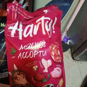 Корм для кошек Harty 7кг Мясное ассорти для взрослых полнорационный сухой: отзыв пользователя. Зоомагазин Зоозавр
