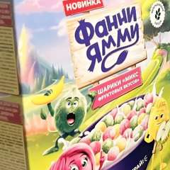 Фото отзыва 10814091