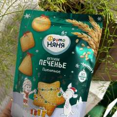 Фото отзыва 10745449