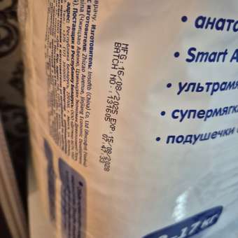 Трусики MANU ультратонкие XL (12-17 кг) 108 шт.: отзыв пользователя ДетМир