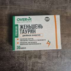 Фото отзыва 10540196