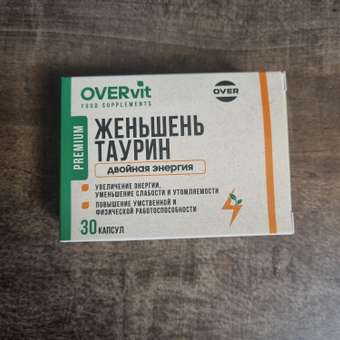 Женьшень Таурин OVER БАД Для энергии иммунитета и настроения 30 капсул: отзыв пользователя Детский Мир