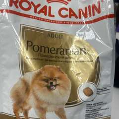 Фото отзыва 10972686