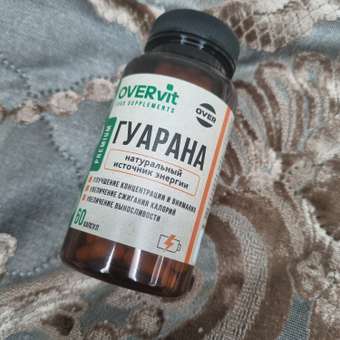 Для похудения и энергии OVER Гуарана: отзыв пользователя Детский Мир