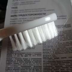 Фото отзыва 10917480