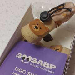 Фото отзыва 10566809